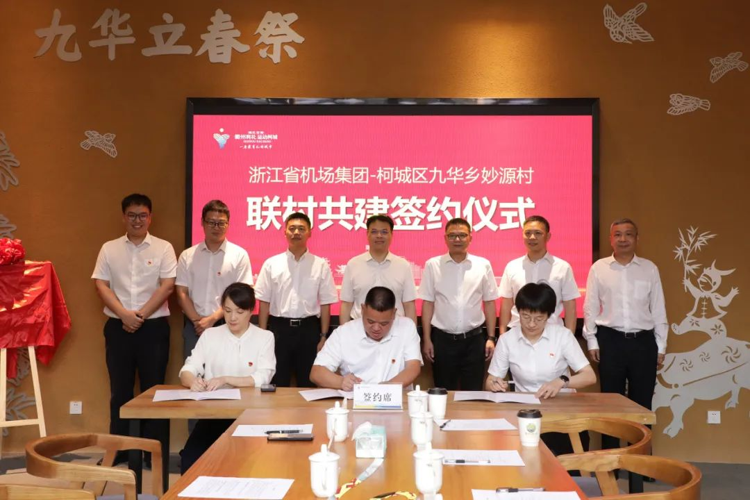 香港六创论坛