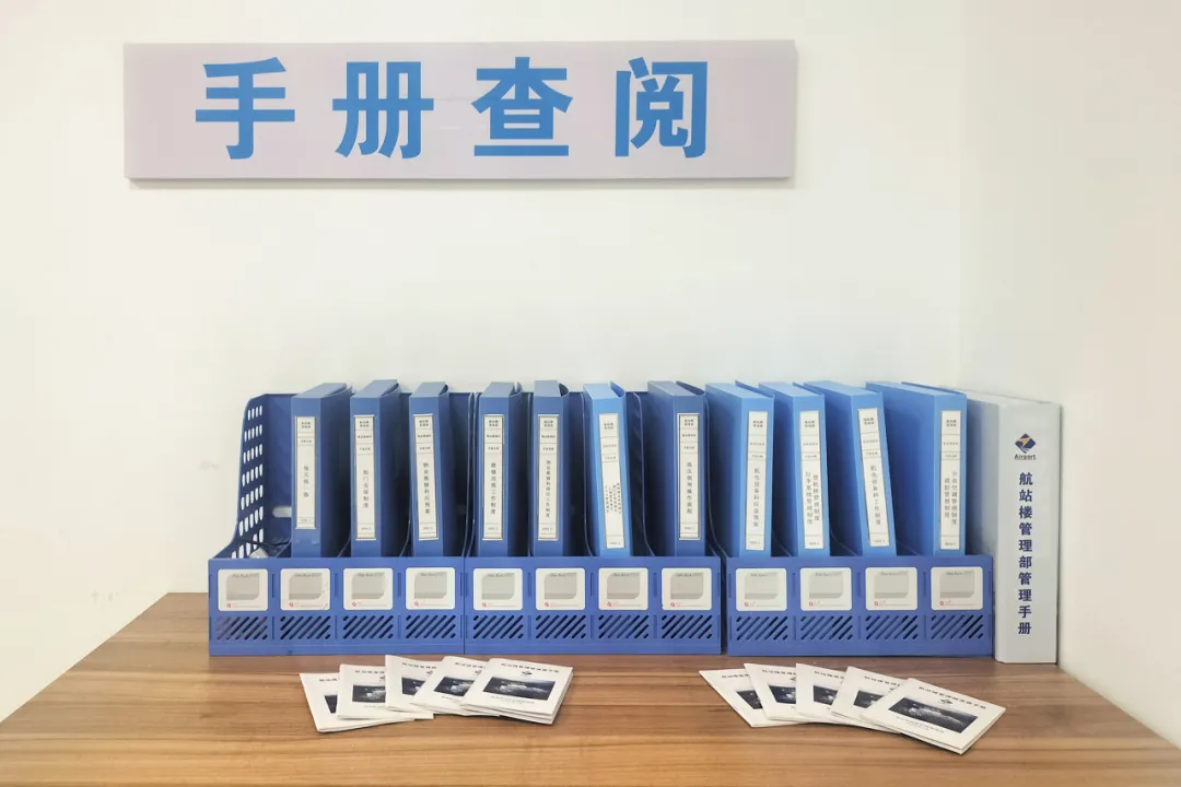 香港六创论坛