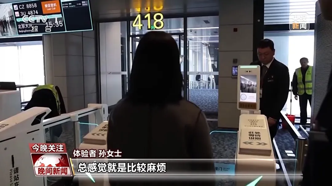 香港六创论坛