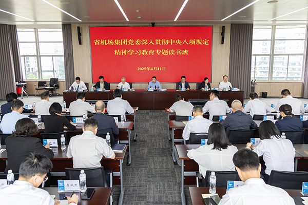 香港六创论坛