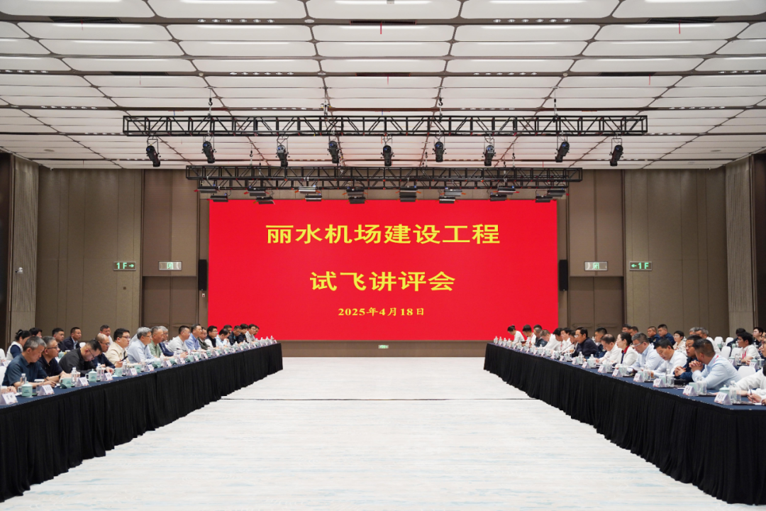 香港六创论坛