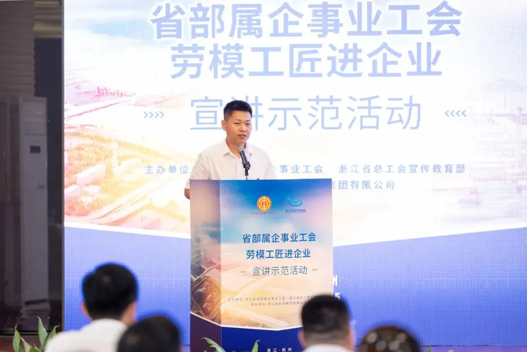 香港六创论坛