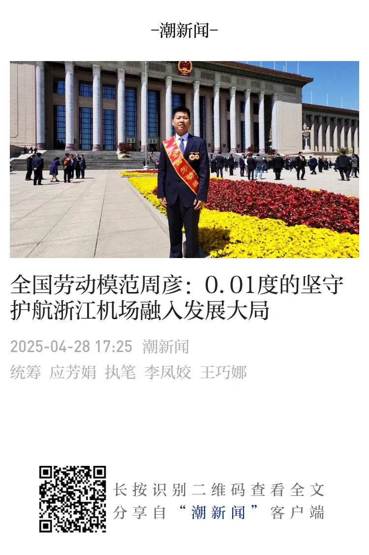 香港六创论坛