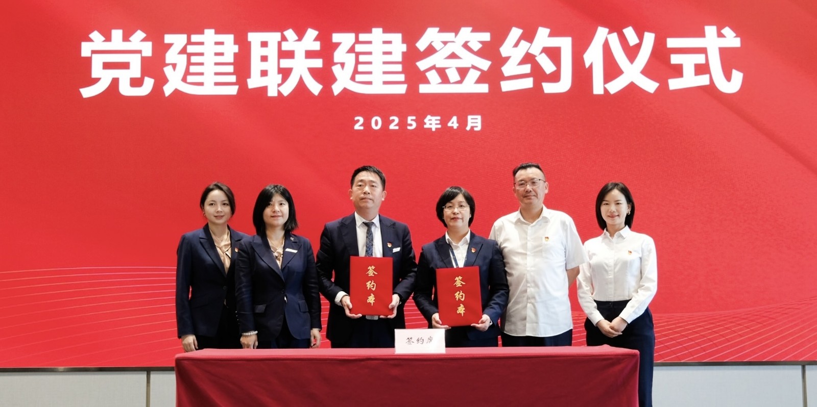 香港六创论坛