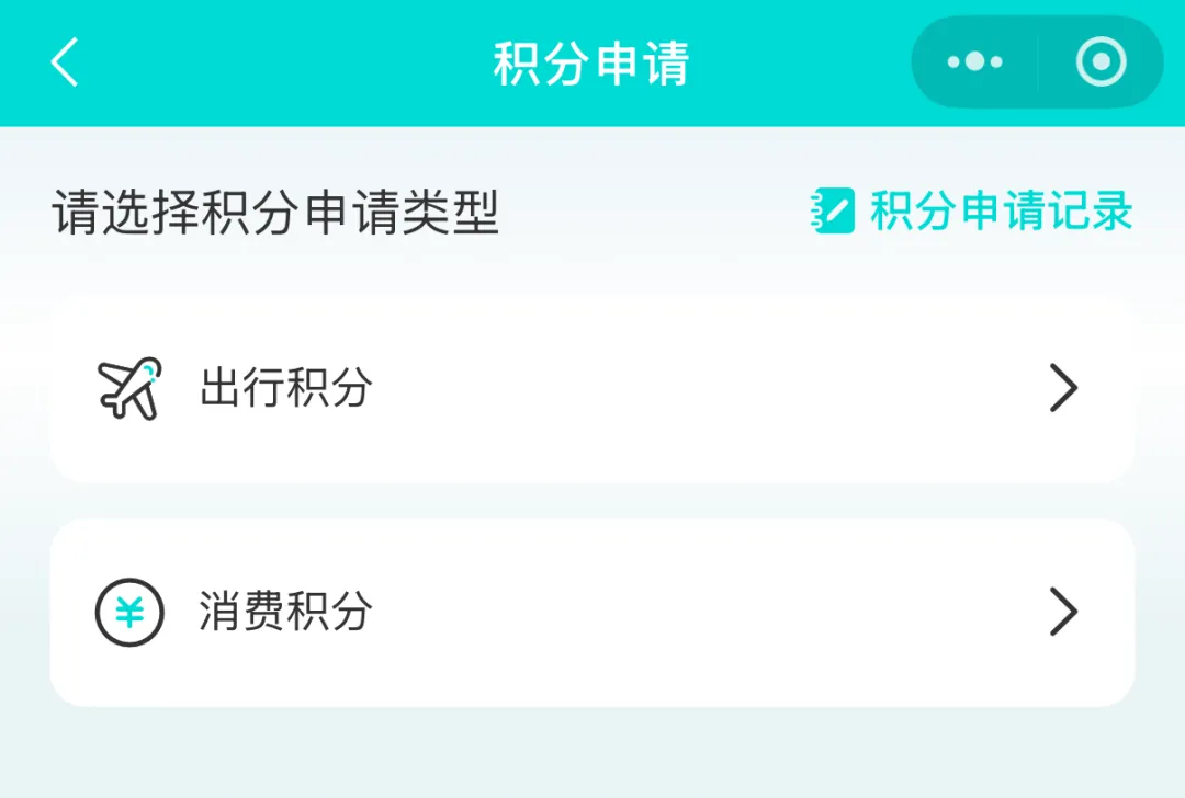 香港六创论坛
