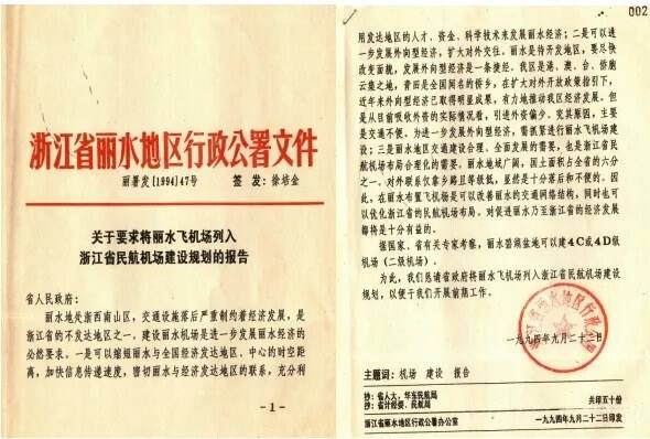 香港六创论坛