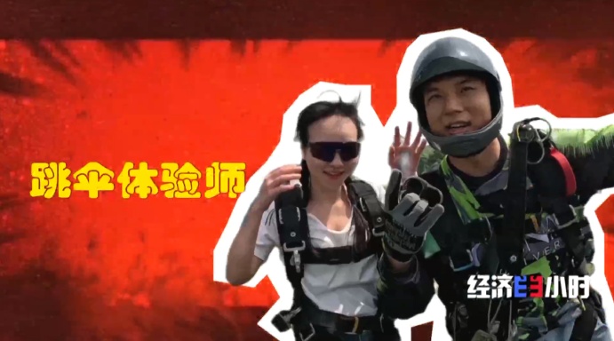 香港六创论坛