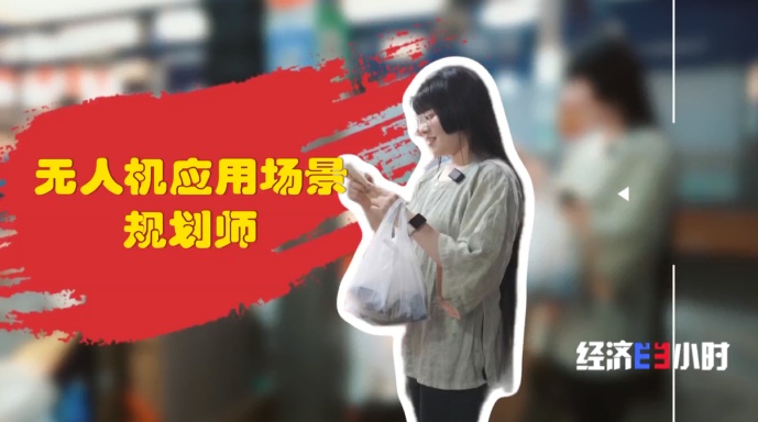 香港六创论坛