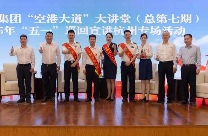 香港六创论坛