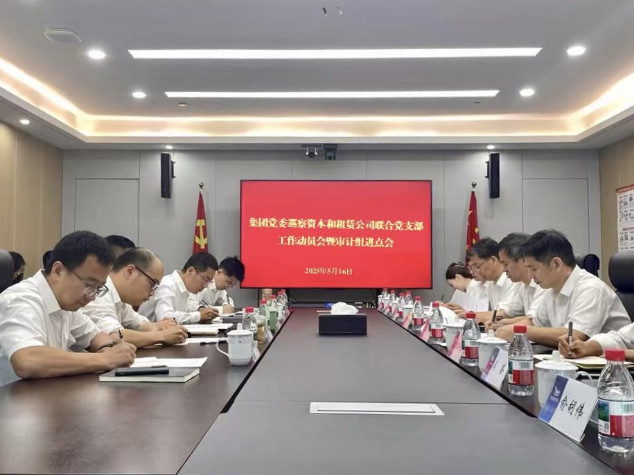香港六创论坛
