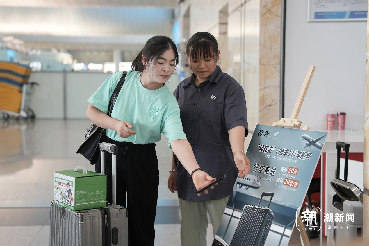香港六创论坛