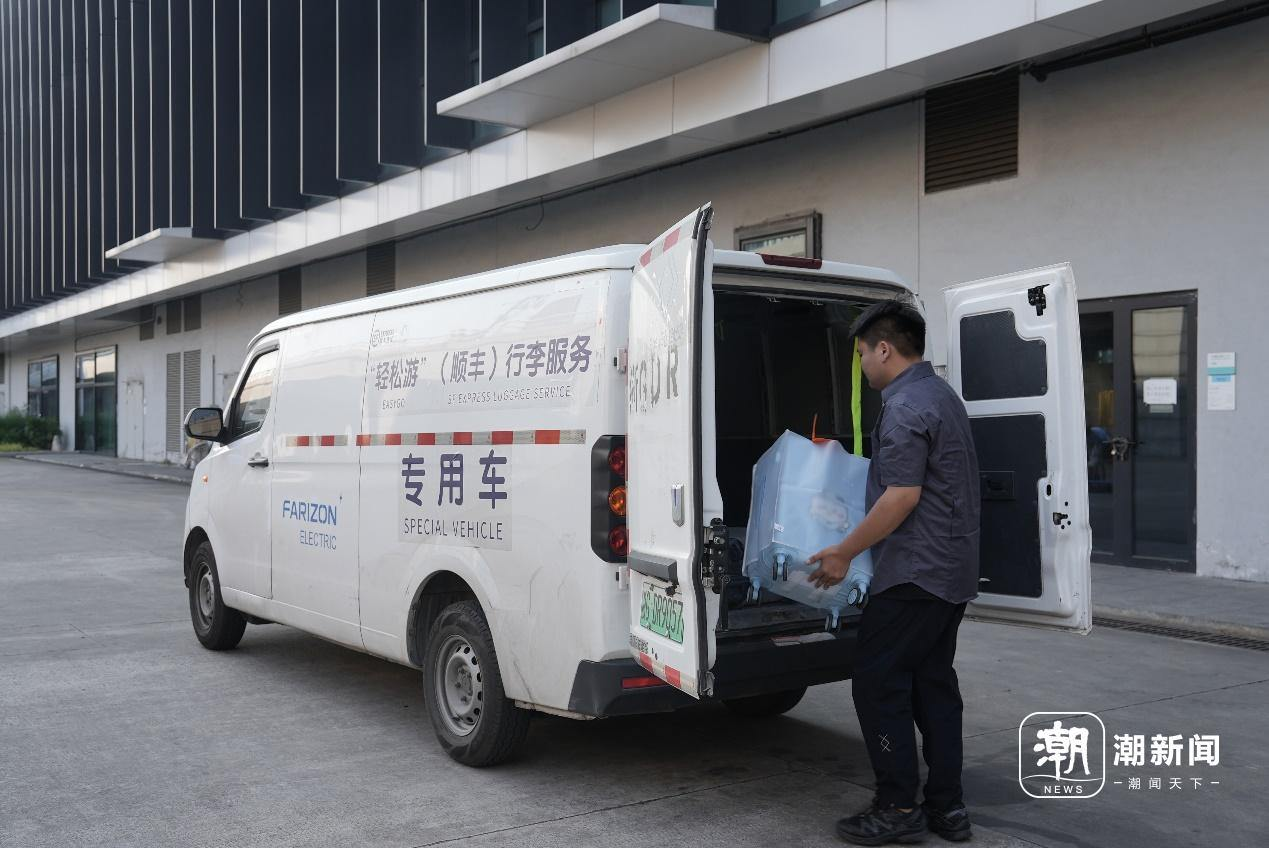 香港六创论坛