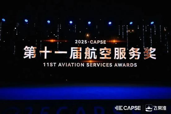 香港六创论坛