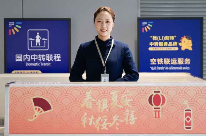 香港六创论坛