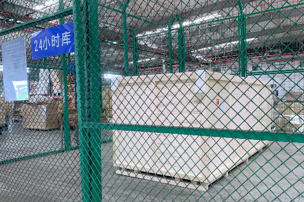 香港六创论坛