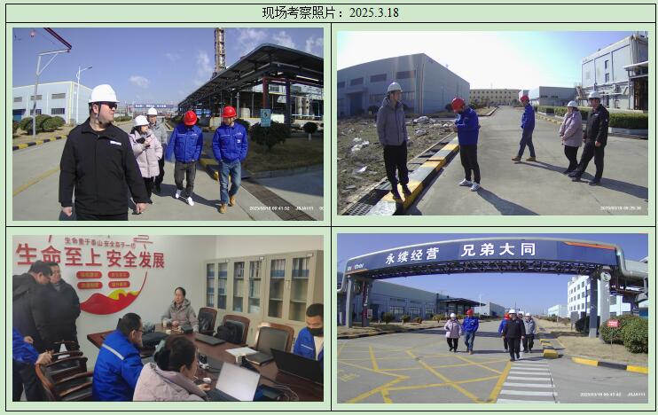 QQ截图20250822110924.jpg