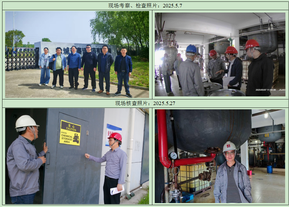 调整大小 迪赛诺现状.png